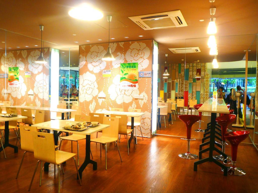 Shenzhen Futian Difu Hotel Huaqiangbei Branch Exterior foto